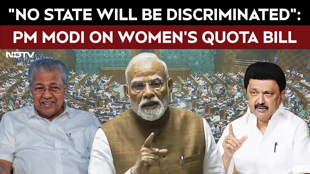 PM Modi In Parliament | PM Modi Assures Equal Treatment for All States on Reservation Bill