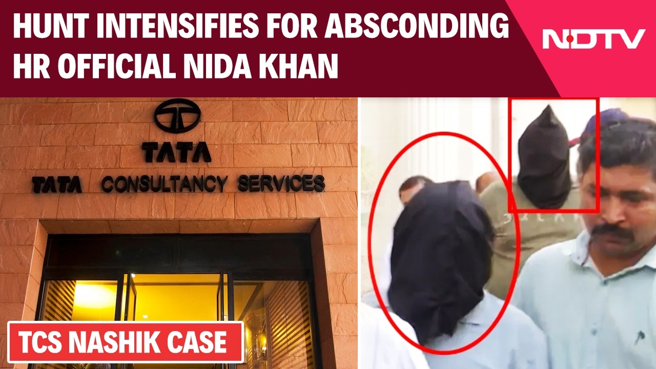 TCS Nashik Case: Hunt Intensifies For Absconding HR Official Nida Khan