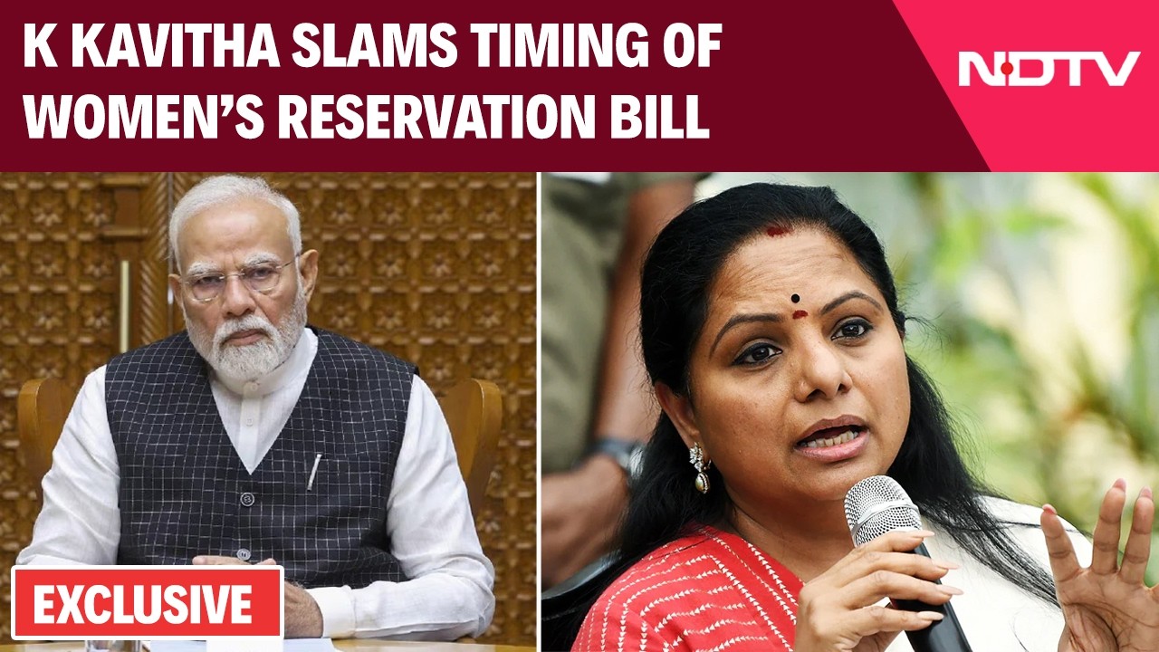 Women Reservation Bill | Women's Reservation Bill To Remain A Post-Dated Cheque Forever: K Kavitha