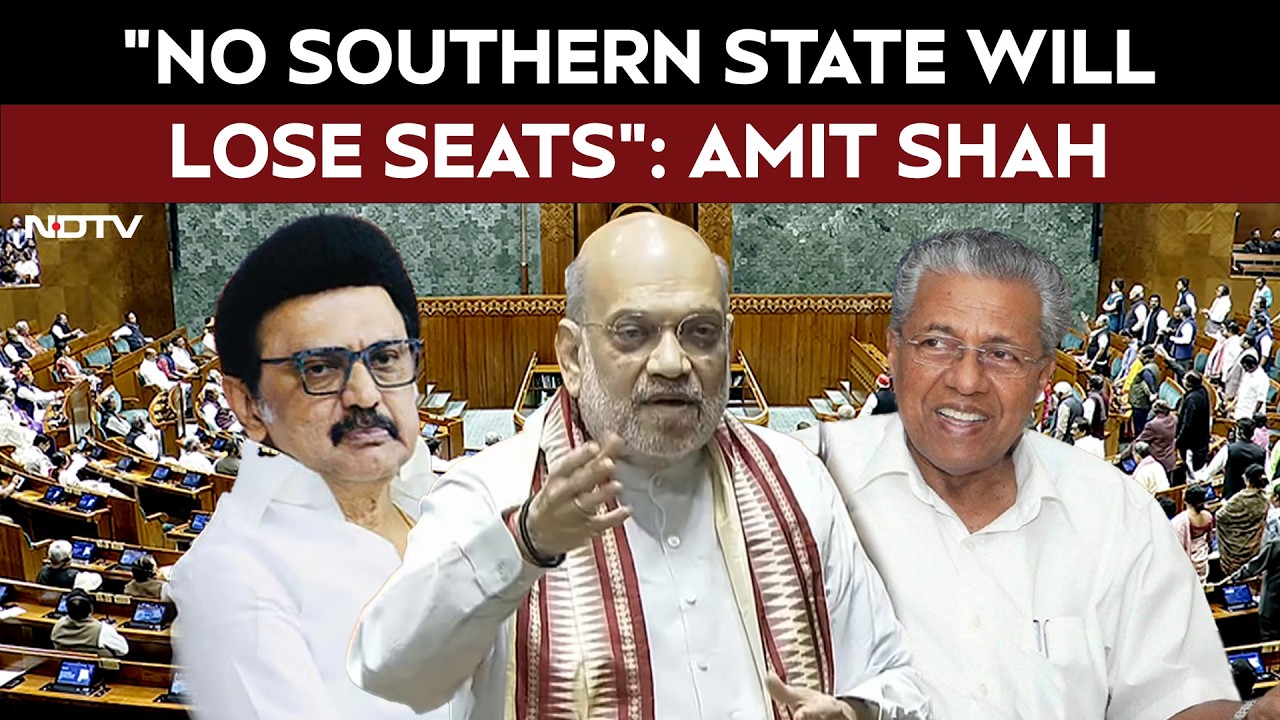 Amit Shah News | "No Southern State Will Lose Seats": Union Home Minister Amit Shah