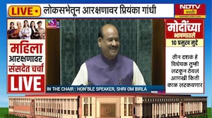 Amit Shah Speech | 'सरकारनं जातनिहाय जनगणना करण्याचा निर्णय घेतलाय'; जनगणना 2 टप्प्यांमध्ये होणार