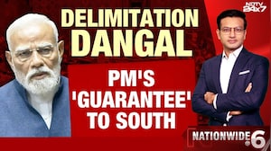 Women Reservation Bill | South vs Centre Debate Rekindled Over Women's Reservation, Delimitation