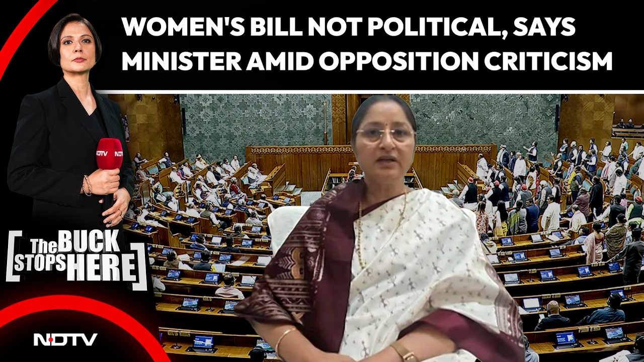 Women Quota Bill | "Rise Above Politics": Minister Urges Support for Women's Reservation Bill
