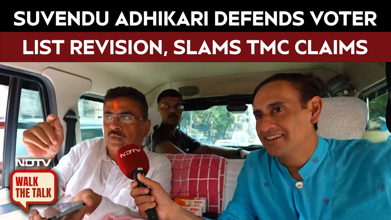 Suvendu Adhikari Defends Voter List Revision, Calls TMC Allegations Baseless