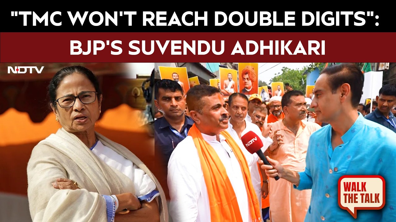 West Benagl Polls 2026 | "TMC Won't Reach Double Digits": Suvendu Adhikari's Big Poll Claim