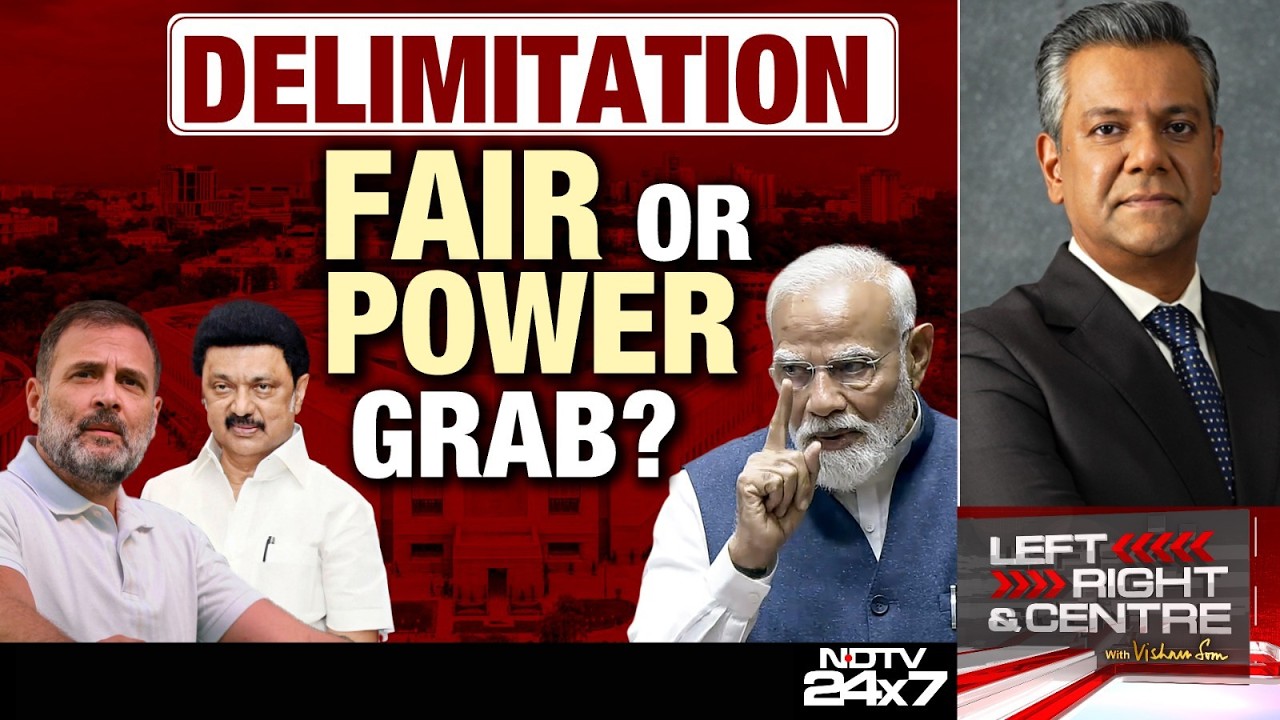 Women Reservation Bill | Women's Quota Bill Sparks Centre vs Opposition Clash Over Delimitation