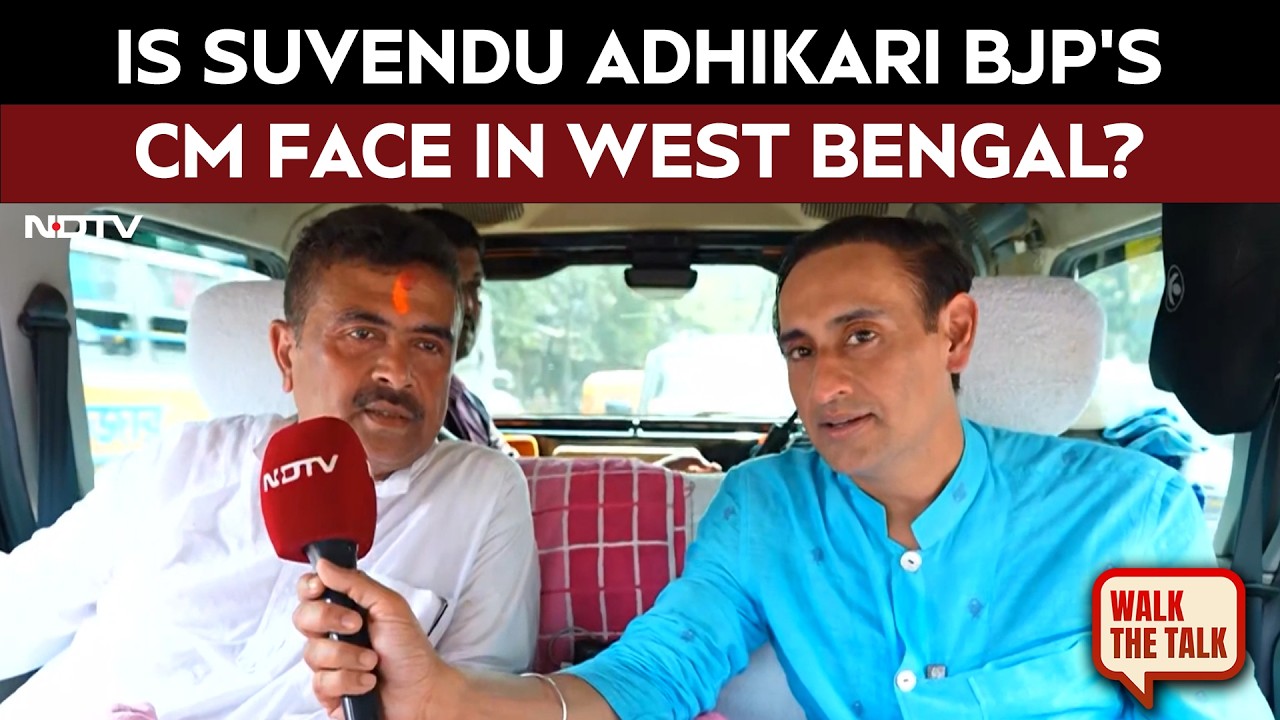 Is Suvendu Adhikari BJP's Chief Minister Face In Bengal? What He Told NDTV