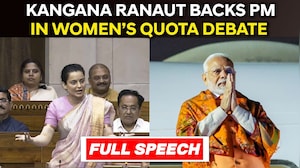 Kangana Ranaut In Parliament | 'No Bigger Feminist Than PM Modi&rsquo;: Kangana Ranaut In Parliament