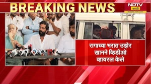 कोण जास्त मुलींना पटवणार आणि मोहात पाडणार? अयान आणि उझेर यांच्यात लागलेली शर्यत । Amravati Scandal