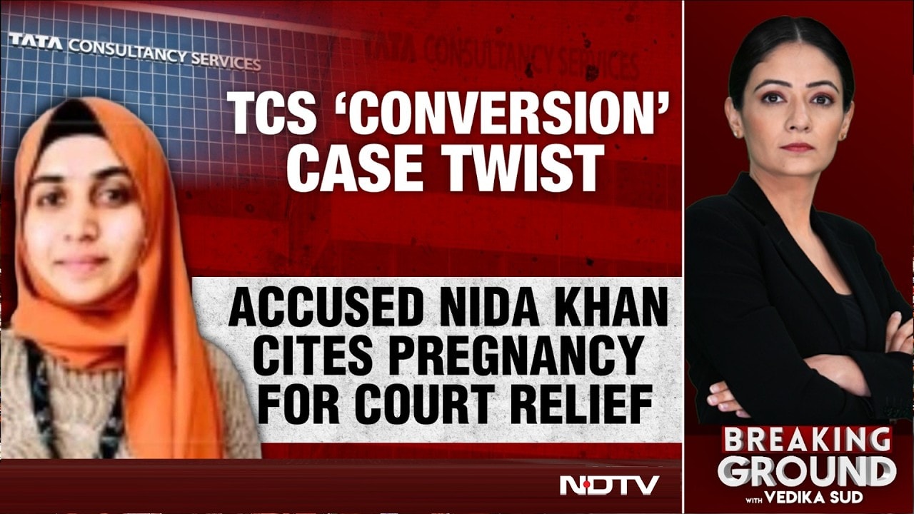 TCS Nashik Scandal Widens: Foreign Links, Cover-Up Angle Under Probe