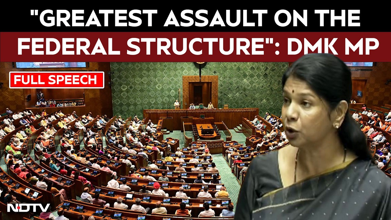 "Greatest Assault On The Federal Structure": DMK MP Kanimozhi In Lok Sabha