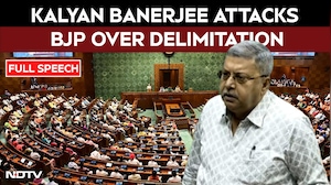 TMC MP Kalyan Banerjee Attacks BJP over Delimitation & Women's Reservation Bill