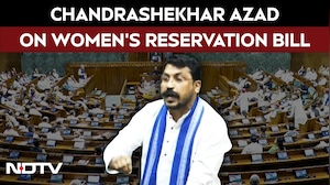 Chandrashekhar Azad Speaks On Women's Reservation Bill In Lok Sabha