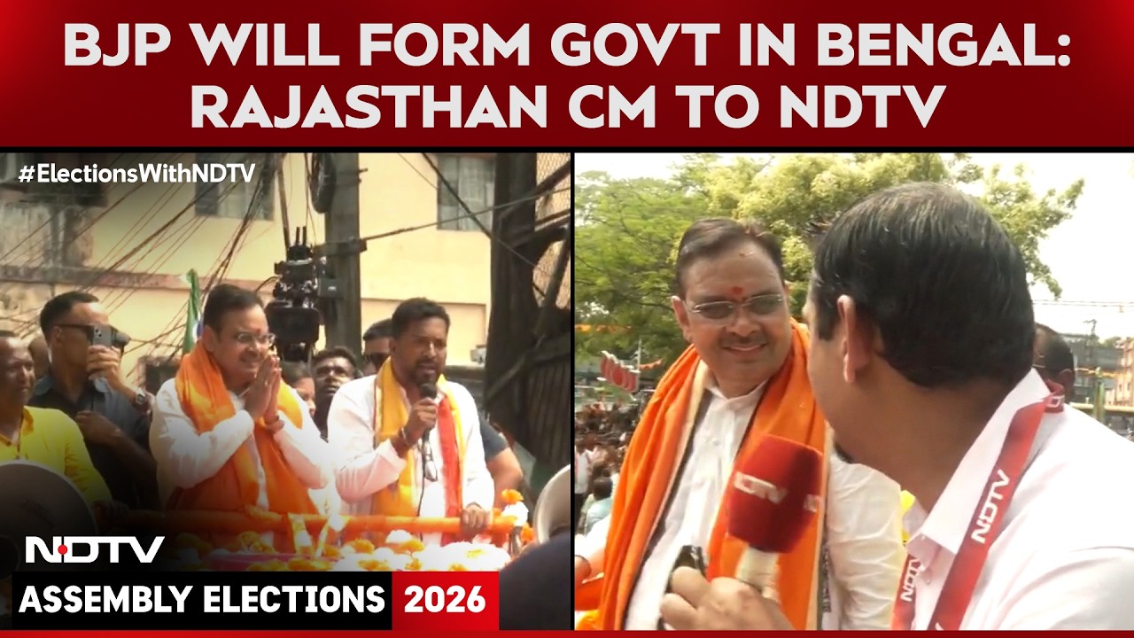 West Bengal Elections | BJP Will Form Govt In Bengal, Says Rajasthan CM Bhajan Lal Sharma To NDTV