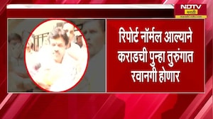 Walmik Karad चे सर्व Report नॉर्मल, पोटदुखीचा त्रास जाणवू लागल्याने जिल्हा रुग्णालयात उपचार