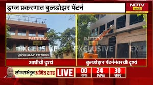 Vikhroli तील ड्रग्ज तस्कर तस्सूच्या कार्यालय, घर, जिमवर हातोडा; बुलडोझर कारवाईचे EXCLUSIVE दृश्य