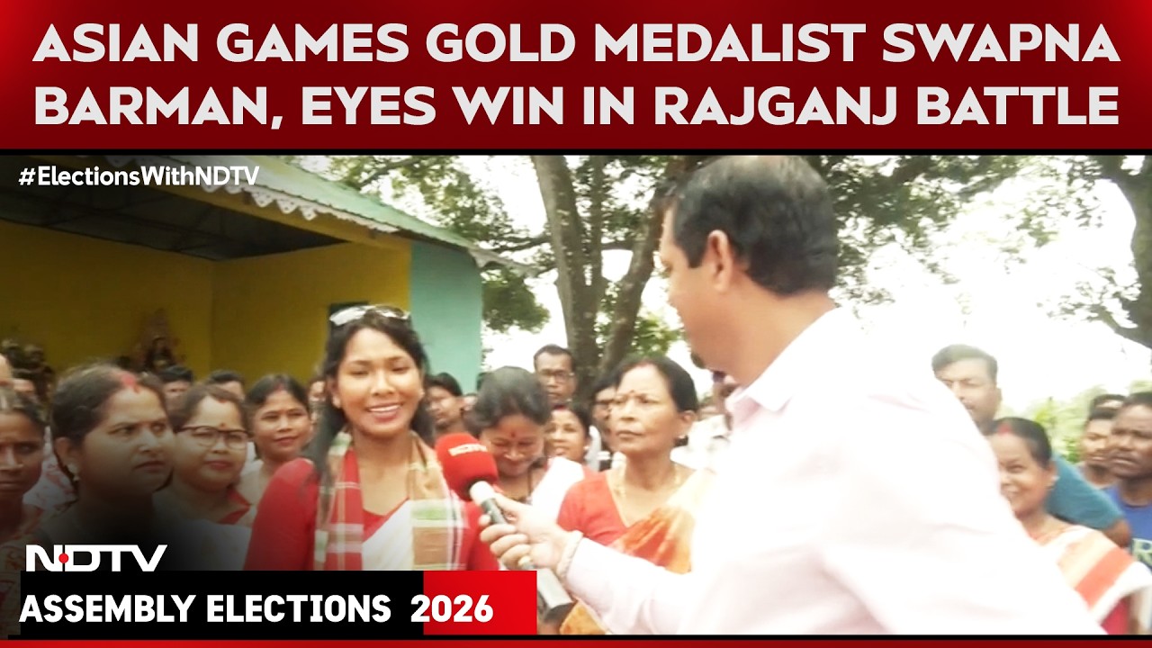 West Bengal Assembly Elections | TMC's Swapna Barman Steps Into Politics, Eyes Win In Rajganj Battle