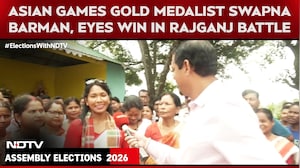 West Bengal Assembly Elections | TMC's Swapna Barman Steps Into Politics, Eyes Win In Rajganj Battle