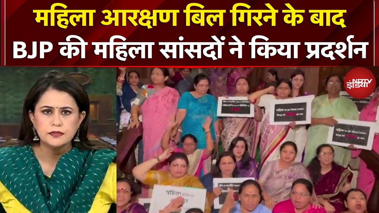 Sucherita Kukreti | Lok Sabha &agrave;&curren;&reg;&agrave;&yen;&agrave;&curren; Women Reservation Bill &agrave;&curren;&agrave;&curren;&iquest;&agrave;&curren;&deg;&agrave;&curren;&uml;&agrave;&yen; &agrave;&curren;&agrave;&yen; &agrave;&curren;&not;&agrave;&curren;&frac34;&agrave;&curren;&brvbar; &agrave;&curren;&reg;&agrave;&curren;&sup1;&agrave;&curren;&iquest;&agrave;&curren;&sup2;&agrave;&curren;&frac34; &agrave;&curren;&cedil;&agrave;&curren;&frac34;&agrave;&curren;&agrave;&curren;&cedil;&agrave;&curren;&brvbar;&agrave;&yen;&agrave;&curren; &agrave;&curren;&uml;&agrave;&yen; &agrave;&curren;&agrave;&curren;&iquest;&agrave;&curren;&macr;&agrave;&curren;&frac34; &agrave;&curren;&ordf;&agrave;&yen;&agrave;&curren;&deg;&agrave;&curren;&brvbar;&agrave;&curren;&deg;&agrave;&yen;&agrave;&curren;&para;&agrave;&curren;&uml;