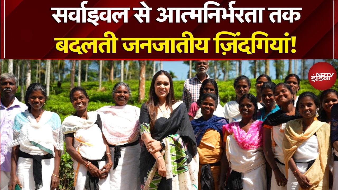 M3M Foundation | &agrave;&curren;&cedil;&agrave;&curren;&deg;&agrave;&yen;&agrave;&curren;&micro;&agrave;&curren;&frac34;&agrave;&curren;&agrave;&curren;&micro;&agrave;&curren;&sup2; &agrave;&curren;&cedil;&agrave;&yen; &agrave;&curren;&agrave;&curren;&curren;&agrave;&yen;&agrave;&curren;&reg;&agrave;&curren;&uml;&agrave;&curren;&iquest;&agrave;&curren;&deg;&agrave;&yen;&agrave;&curren;&shy;&agrave;&curren;&deg;&agrave;&curren;&curren;&agrave;&curren;&frac34; &agrave;&curren;&curren;&agrave;&curren;: &agrave;&curren;&not;&agrave;&curren;&brvbar;&agrave;&curren;&sup2;&agrave;&curren;&curren;&agrave;&yen; &agrave;&curren;&agrave;&curren;&uml;&agrave;&curren;&agrave;&curren;&frac34;&agrave;&curren;&curren;&agrave;&yen;&agrave;&curren;&macr; &agrave;&curren;&agrave;&curren;&frac14;&agrave;&curren;&iquest;&agrave;&curren;&agrave;&curren;&brvbar;&agrave;&curren;&agrave;&curren;&iquest;&agrave;&curren;&macr;&agrave;&curren;&frac34;&agrave;&curren; | NDTV India