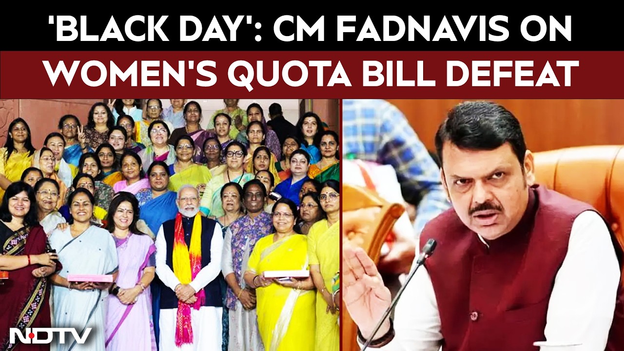 "Black Day...": Devendra Fadnavis As Women's Quota Bill Fails To Pass In Lok Sabha