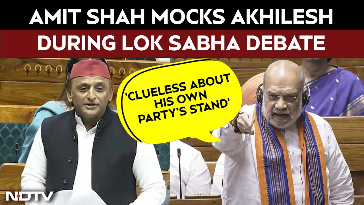 ‘Clueless About His Own Stand’: Amit Shah Mocks SP's Akhilesh Yadav