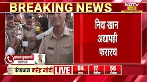 Nashik TCS कंपनी अत्याचार प्रकरणातील आरोपी रजा मेमन आणि शफी शेखला Nashik सत्र न्यायालयात केले हजर