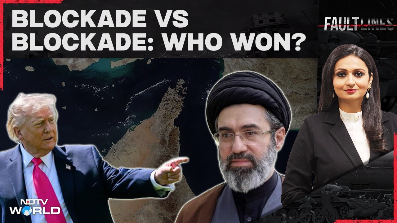 Confusion Over Strait Of Hormuz's Reopening