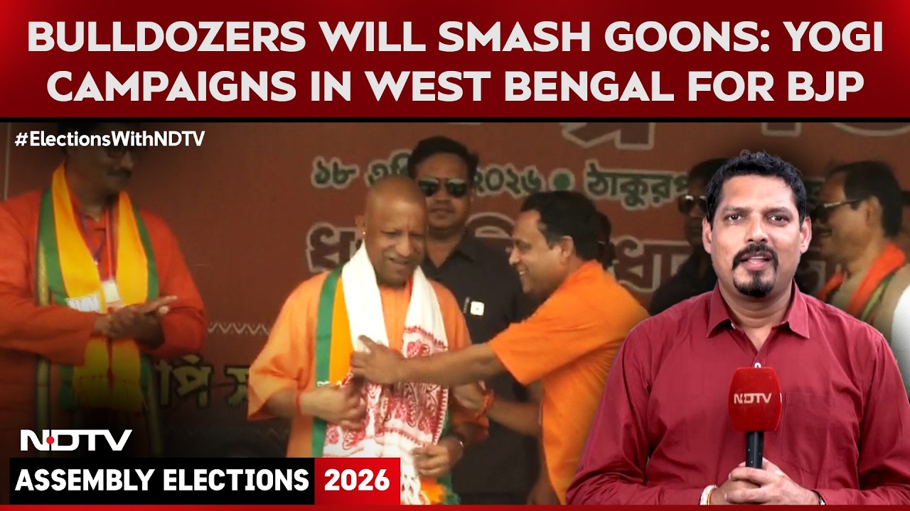 Yogi Adityanath In Bengal: &lsquo;Bulldozers Will Smash Goons&rsquo;, Pushes For Double-Engine Govt