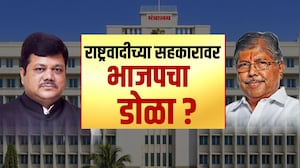 BJPचा आता Ajit Pawar यांच्याकडच्या सहकार खात्यावर डोळा? चंद्रकांत पाटील,दरेकरांच्या वक्तव्यानं चर्चा