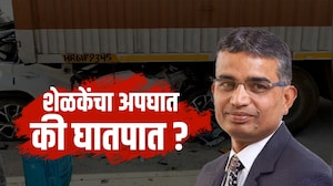 Special Report| Jitendra Shelke यांच्या अपघाती मृत्यूवर संशयाची सूई, शेळकेंचा अपघात की घातपात?