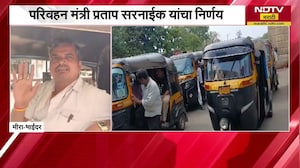 Rickshaw,Taxi चालकांना 1 मेपासून मराठी अनिवार्य, मराठी अनिवार्यच्या घोषणेनंतर चालकांचं मत काय?