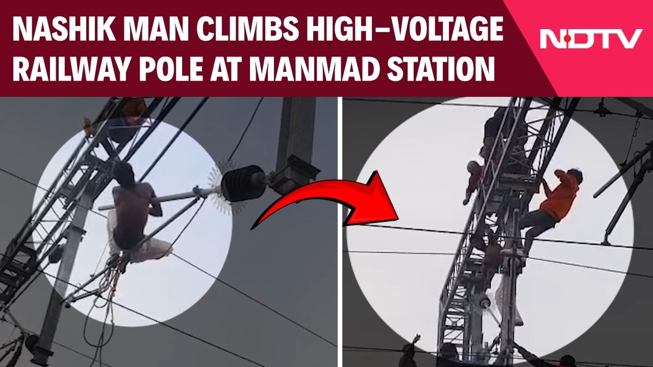 Maharashtra News | Nashik: Man Climbs High-Voltage Railway Pole at Manmad Station, Sparks Panic