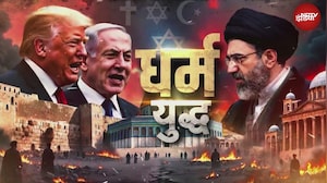 Iran Israel War के बीच में Trump और पोप की लड़ाई क्यों शुरु हुई? | Iran vs America War | NDTV India