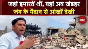 Iran Israel War: इज़रायल-Lebanon....भीषण घमासान, वॉर ज़ोन से NDTV की रिपोर्ट | Exclusive | Trump