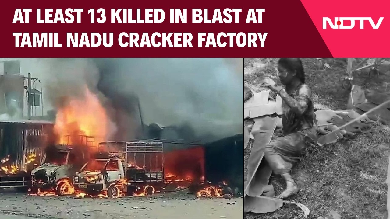 Tamil Nadu Blast | At least 13 Killed In Blast At Tamil Nadu Cracker Manufacturing Unit