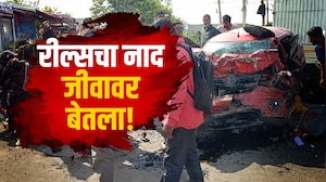 Reelsचा नाद जिवावर बेतला! बुलढाण्यात Driver‑Cleanerच्या निष्काळजीपणामुळे चिमुकल्याचा मृत्यू, 25 जखमी
