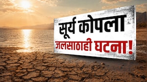 Special Report | सूर्य कोपला! Akola देशात सर्वात उष्ण, जलसाठ्यांवर मोठा परिणाम | Heatwaves | NDTV