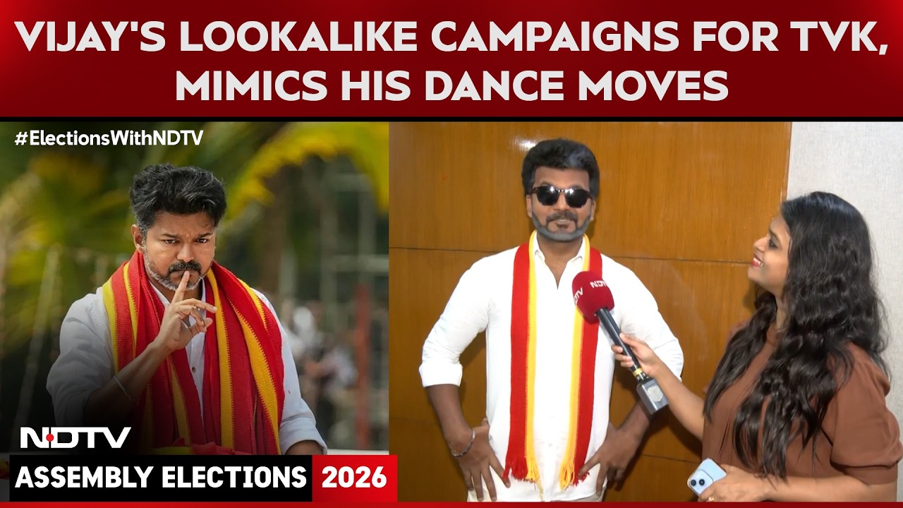 TVK Vijay News | NDTV Interviews Vijay's Lookalike As He Campaigns For TVK For Tamil Nadu Elections
