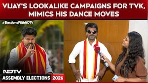 TVK Vijay News | NDTV Interviews Vijay's Lookalike As He Campaigns For TVK For Tamil Nadu Elections