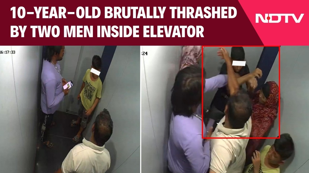 Pune News: 10-Year-Old Brutally Thrashed By Two Men Inside Elevator, Video Viral