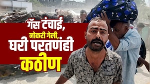 Special Report: युद्धाचा फटका भारतीय मजुरांना! ना पाणी, ना स्वच्छतागृह, गाडीसाठी 14‑18 तास प्रतीक्षा