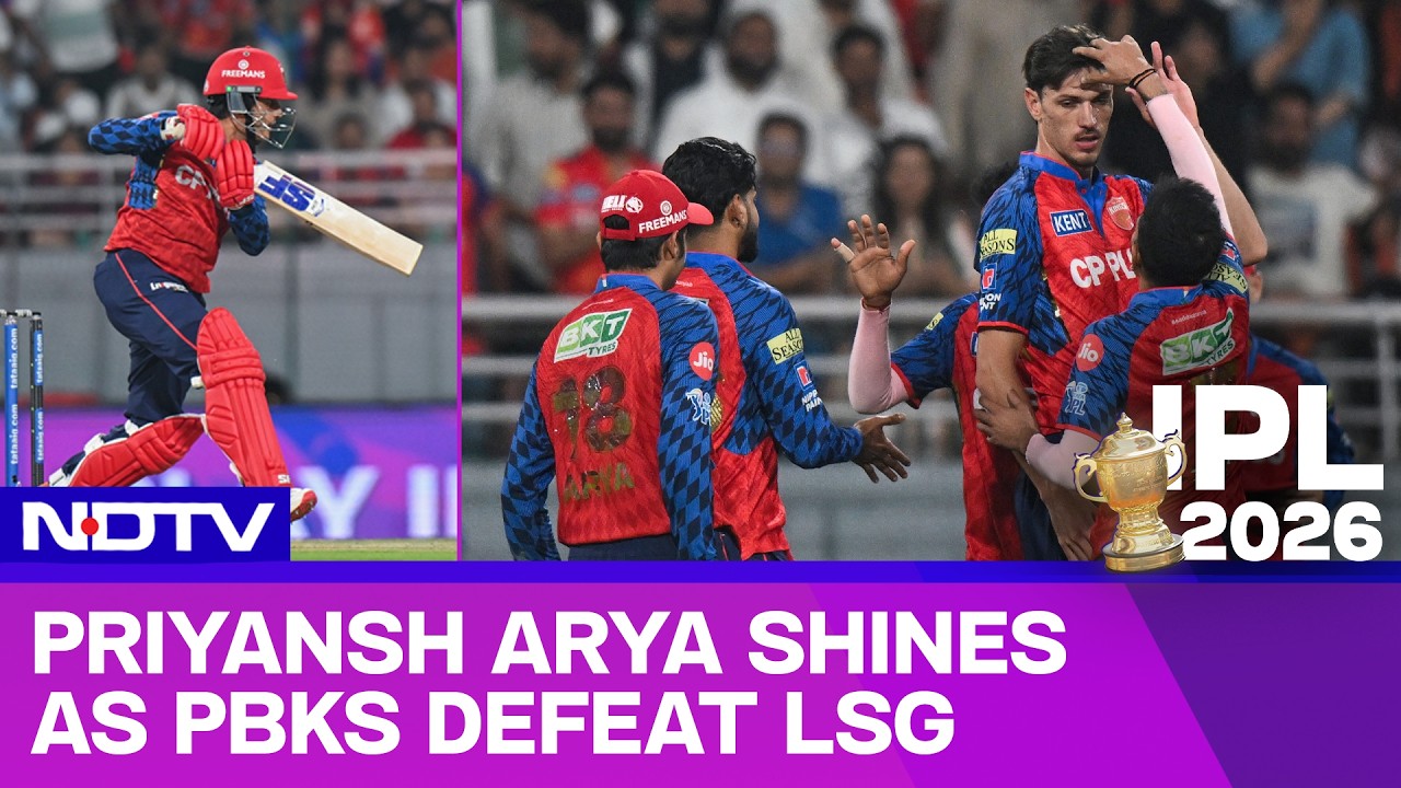 Punjab Kings Vs Lucknow Super Giants | Priyansh Puts Up A Show As Punjab Kings Beat LSG By 54  Runs