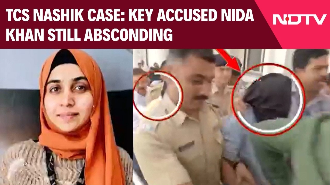 TCS Conversion Case | Nida Khan On The Run: Bail Plea Today As TCS Nashik Case Deepens