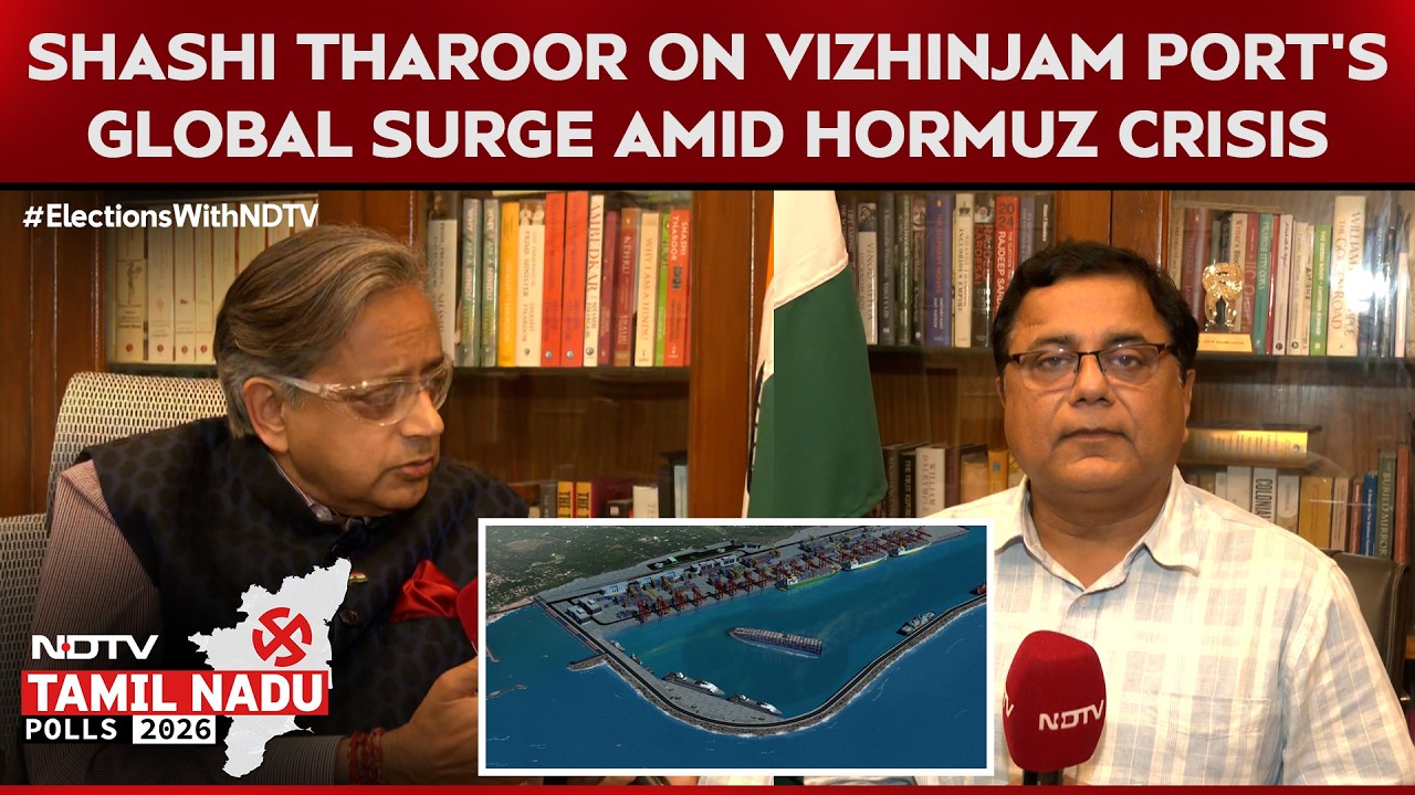 Congress MP Shashi Tharoor On Vizhinjam Port & Global Shipping Surge