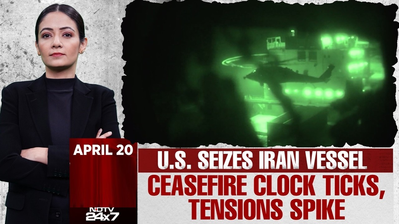 Hormuz Blockade News | Shots Fired, Ship Seized: Is The Hormuz Ceasefire Already Collapsing?