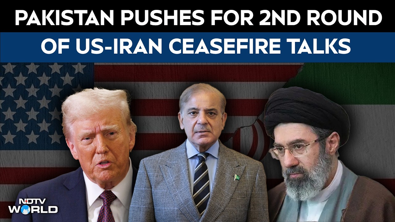 Iran-US Ceasefire Talks | Pakistan's Last-Ditch Push To Bring US, Iran To The Table
