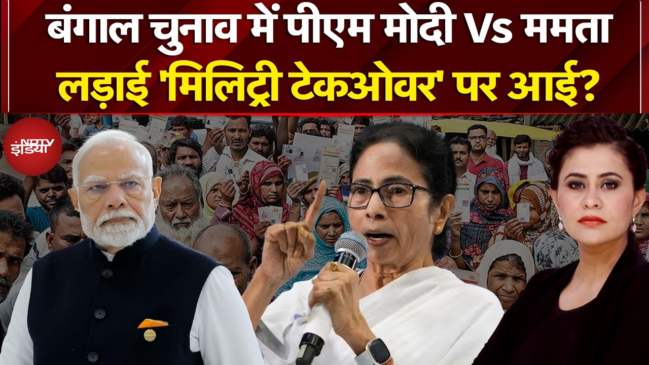 Sucherita Kukreti | West Bengal Election 2026: Mamata ने किसे बोला- आप मेरी हत्या करना चाहते हैं?