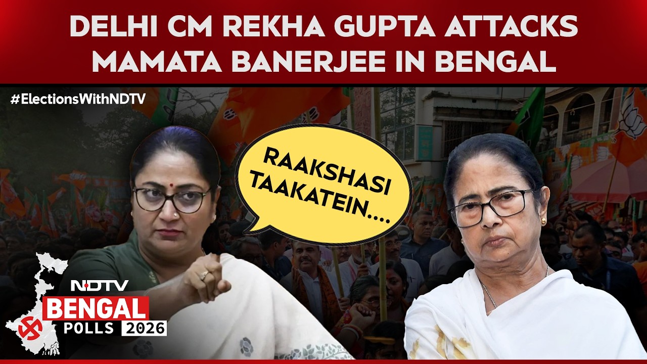 Bengal Polls: "Raakshasi Taakate...": Delhi CM Rekha Gupta Slams Mamata Banerjee & TMC
