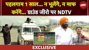 Pahalgam Attack | पहलगाम हमले का 1 साल, अब वहां कैसे हालात, ग्राउंड जीरो पर NDTV | Operation Sindoor